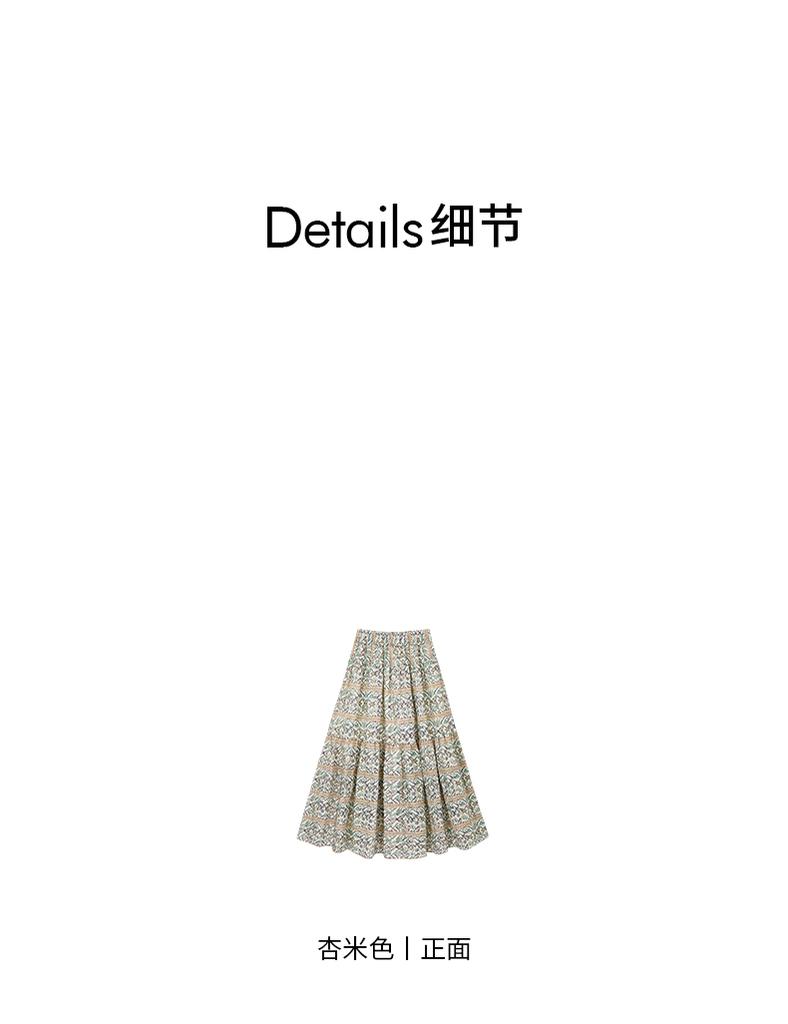 Qianwen Bohemian Style Patchwork Printed A-Line Midi Skirt