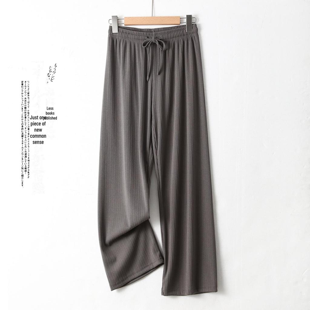 Women's Spring/Summer Ice Silk Wide-Leg Pants: High Waist, Slim Fit, Anti-Mosquito, Cool & Stylish