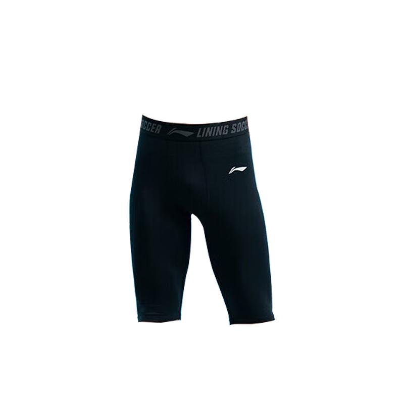 Спортивные штаны Li Ning Унисекс Черные AUSS017-