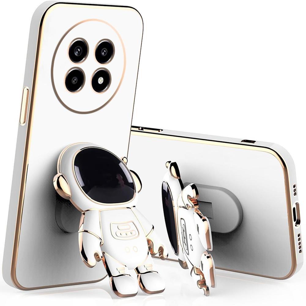Honor Magic 7 Lite Case, Astronaut, White