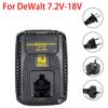 Для 18-вольтовых аккумуляторов DC9310 Быстрое зарядное устройство Замена для 7,2 В-18 В Ni-Cd/Ni-MH аккумуляторов DC9098 DC9096 DC9091 DW9072