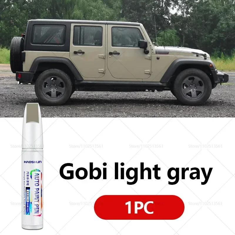 Для Jeep Wrangler 1987-2025 2024 2023 Ремонтная ручка для краски Подкраска Удаление царапин DIY Автоаксессуары Черный Белый Синий Желтый fv1