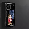 Чехол для телефона Белоснежка и Семь Гномов для Apple iPhone 15 16 Pro Max 13 14 Plus 12 11 Pro plus Матовый