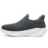Универсальные летние спортивные слипоны из Flyknit - Удобная амортизация для мужчин и женщин