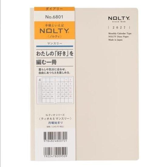 Ежедневник Nolty 2027 A5 Ежемесячный Tio Серый 6801 (Начинается в декабре 2026 года)