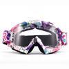 Мотоциклетные очки для мотокросса, гибкие лыжные очки, уличные ветрозащитные, пылезащитные, защитные, безопасные