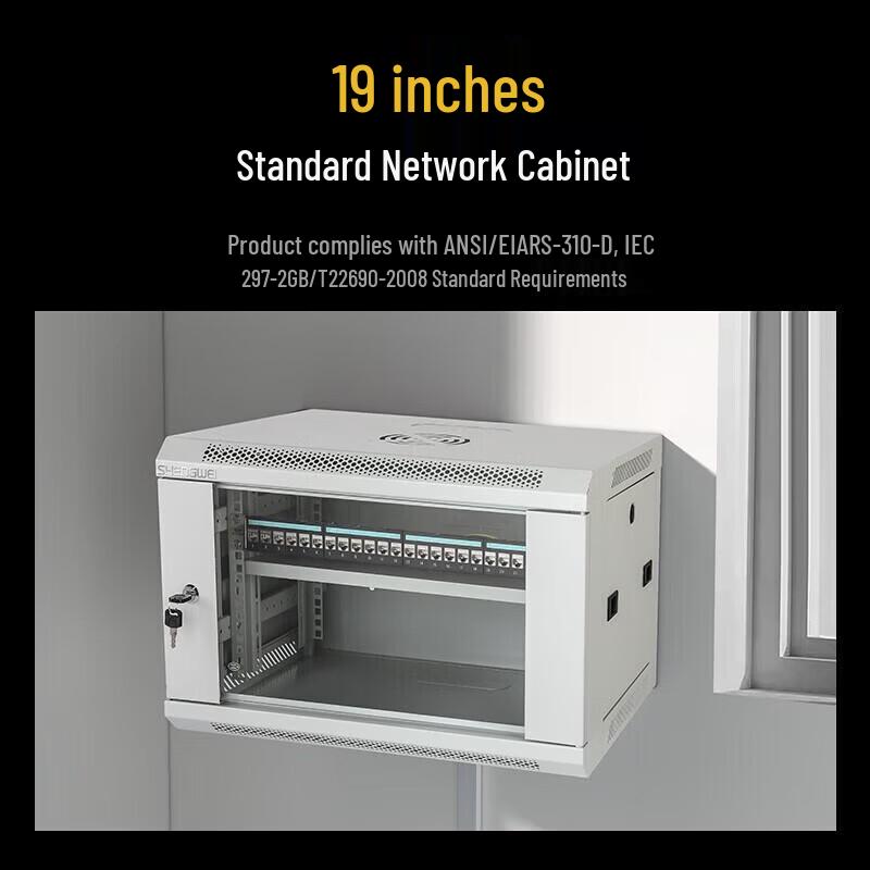 Shengwei CJG0954J 9U Wall Mount Network Cabinet