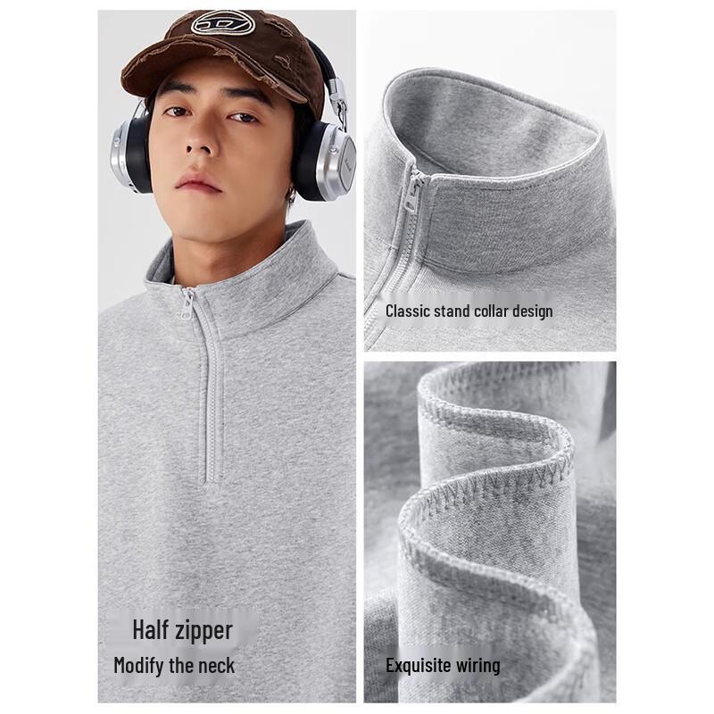 MINISO Unisex Heavyweight Stand Collar Sweatshirt