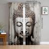 2pcs- Buddhist Buddha Head Protection Polyester Curtains, Pole Bag Curtains, Bathroom, Bedroom, Living Room,home Room Decoration
