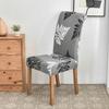 New Printed Colors Chair Covers Floral Modern Slipcover For Dinning Room Wedding Stretch Elastic Furniture Protector