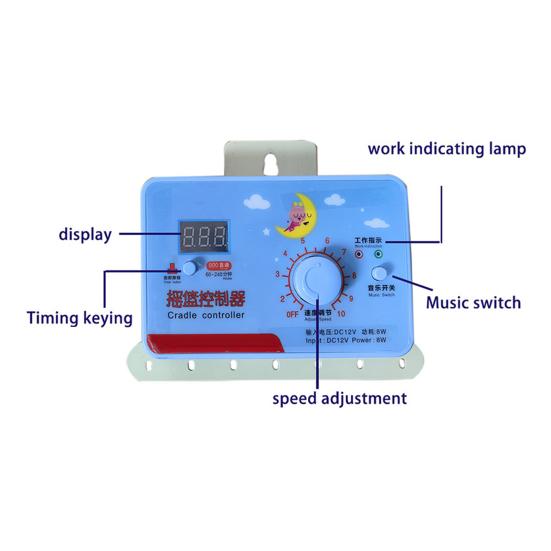 Пружинная колыбель с электроприводом и контроллером, бесшумный электрический контроллер детских качелей, двигатель до 20 кг/44 фунтов, подвесная детская колыбель с электроприводом и таймером, регулируемый