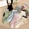 Female Spring Summer New Style Trend All Build Comfortable Vertical Double Needle Mouth Color Short Tube Cotton Socks