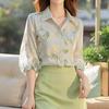2025 Elegant Women's Floral Lapel Blouse - Autumn/Spring Versatile French Style