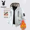 Playboy Men's Hooded Warm Winter Jacket