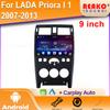 Автомагнитола стерео мультимедиа для LADA Priora I 1 2007-2013 Автомобильный плеер Навигация 5g wifi Мультимедиа Видео Беспроводной автомобильный плеер