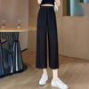 Ice Silk Chiffon Cropped Wide Leg Pants for Women's Summer Thin Loose Casual Sports Pants