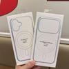 Премиальный прозрачный магнитный чехол для телефона для iPhone 17 Pro Max/16, включает оригинальную упаковку и подходит для iPhone 15.