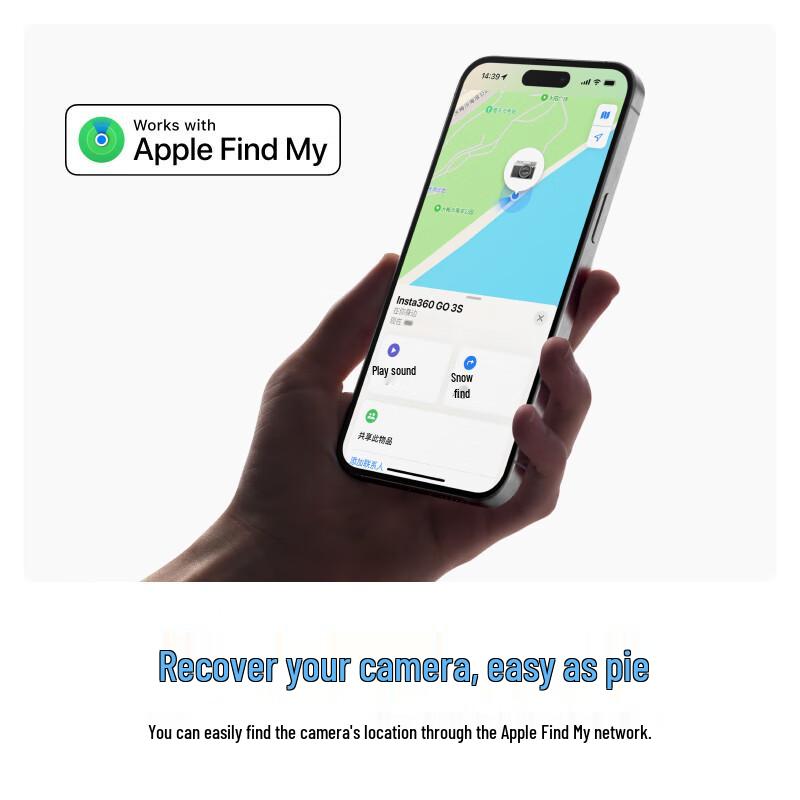 Insta360 GO 3S 4K Thumb Camera (CN version)