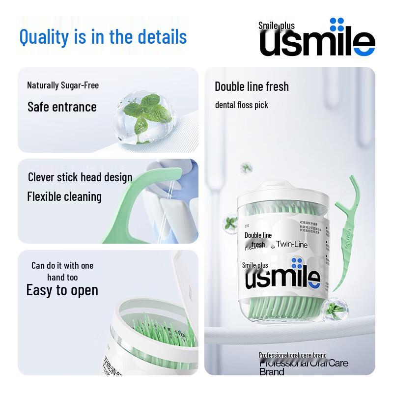 Usmile Double Line Fresh Mint Dental Floss Sticks