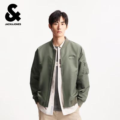 Мужской бомбер Jack & Jones с вышивкой