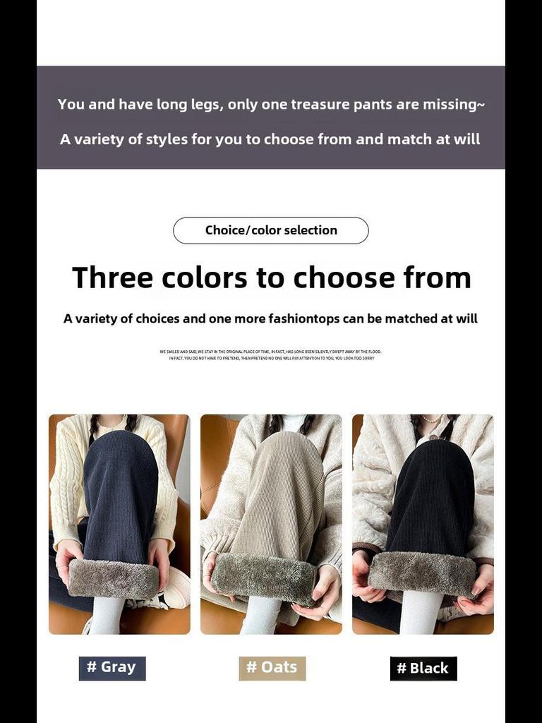 Женские широкие вельветовые брюки. Эти плотные, теплые брюки, доступные с бархатной подкладкой или без нее, идеально подходят для осени и зимы.