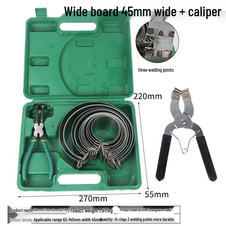 Универсальный съемник и инструмент для установки поршневых колец с плоскогубцами