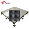 Huarongxing HM-TH600 Ceramic Anti-static Raised Floor Tile