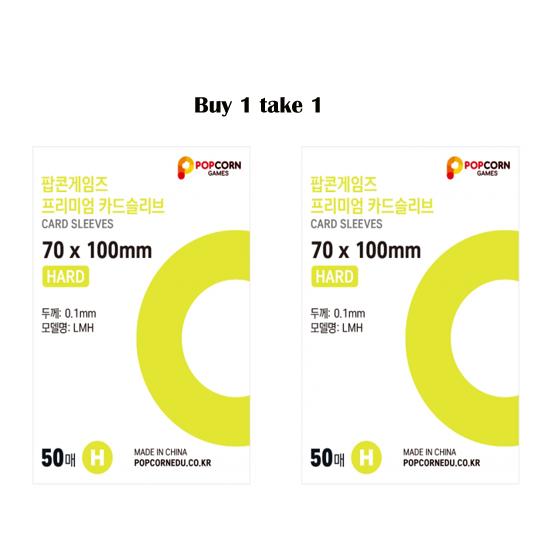 popcorn games Премиум Фото Обложки для открыток Купить 1 дубль 1