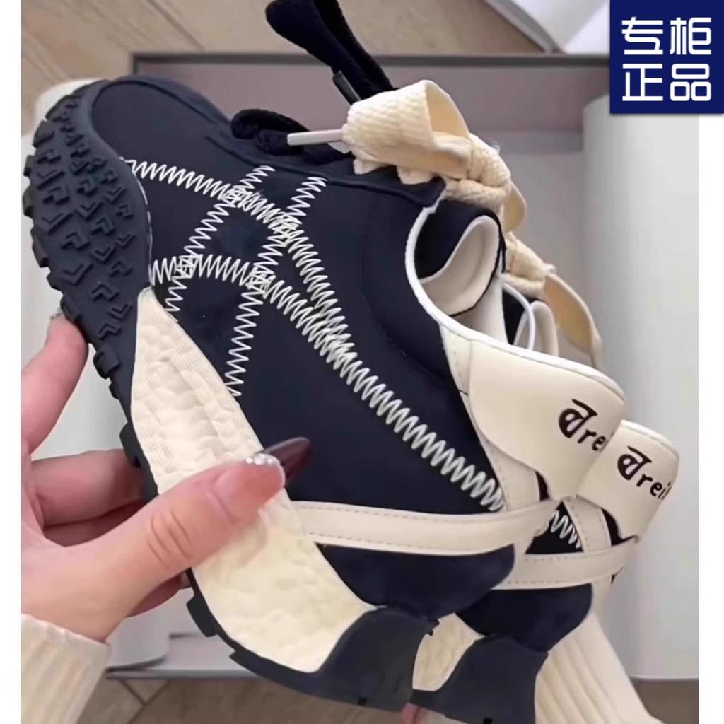 Повседневные туфли Forrest Gump на толстой подошве, в сочетании цветов, для маленьких мужчин, новинка весны 2025 года, модные туфли для моральной подготовки с внутренним увеличением высоты на платформе для женщин