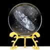 3D хрустальный шар с подставкой, планета, лазерная гравировка, глобус Солнечной системы, астрономический подарок, подарок на день рождения, стеклянная сфера, украшение для дома