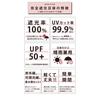 Круглый полный свет складной для солнечной и дождливой погоды 50 см 89 см в диаметре в сложенном виде, но большой в разложенном, изготовленный из легкого и прочного, легко открывающегося и