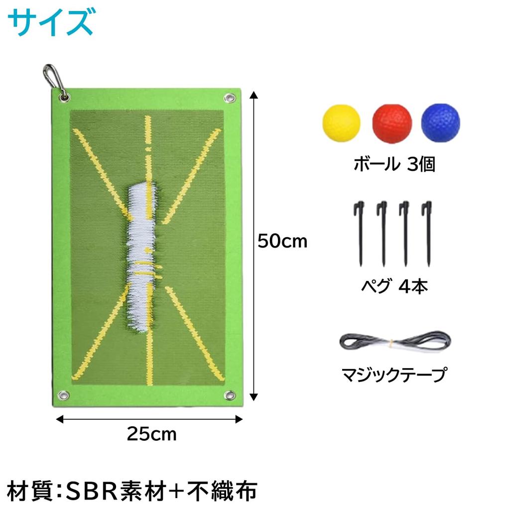 Тренировочный коврик для гольфа ENN LLC, паттер для гольфа, тренировочный газон для закрытых помещений, следы ударов и
