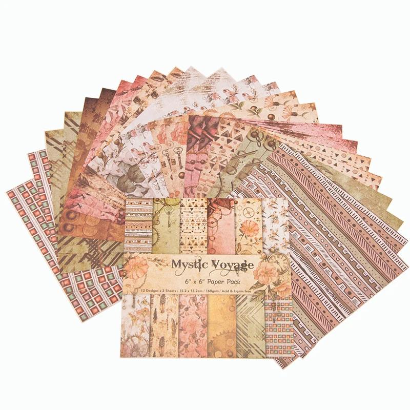 Винтажный блокнот для junk journal, материал для коллажей, бумага, 6 дюймов, 24 листа, блок, разные стили