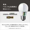 Panasonic Palook LED Bulb E17 Mini-Krypton Type 40W Equivalent Warm Color 4.3W Wide Light Distribution LDA4LGE17SK4