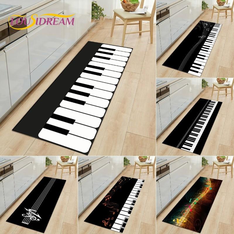 Коврик с 3D-печатью серии Piano Keyboard, большой коврик, ковры для гостиной, спальни, коврики для кухни, коврики, нескользящие