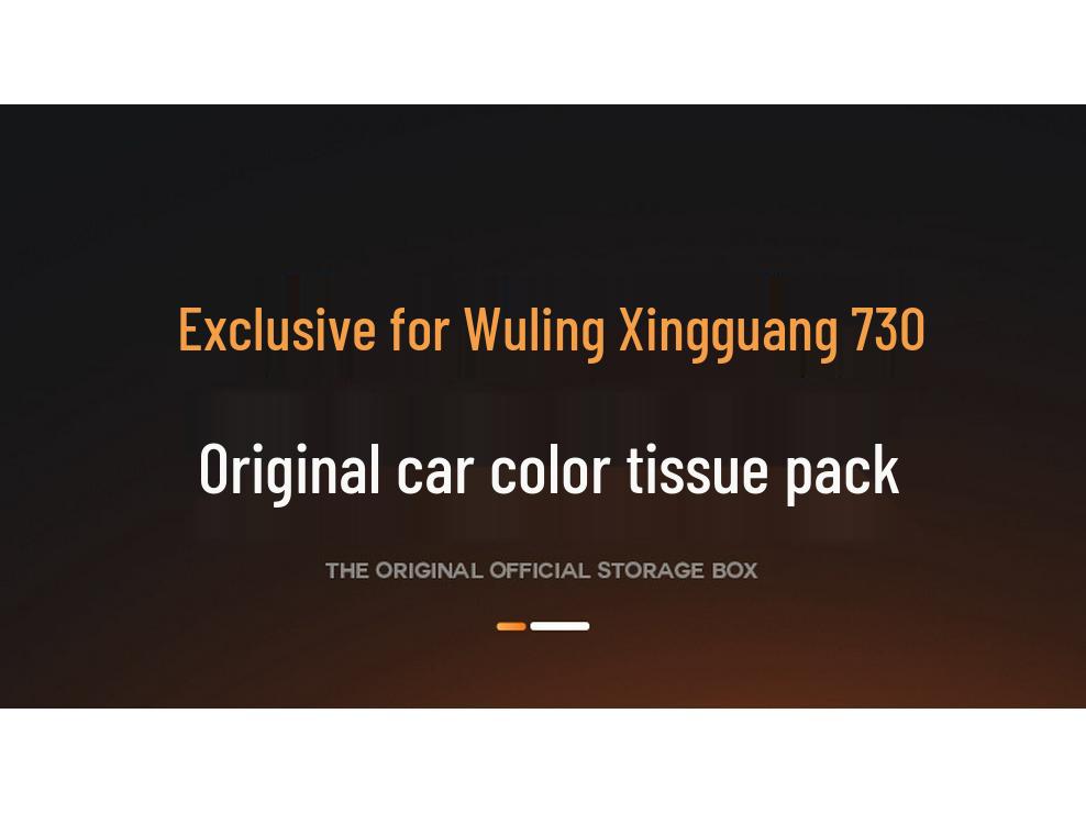 Салфетница Wuling Xingguang 730: 25 вариантов подвесных и консольных сидений для декора интерьера.
