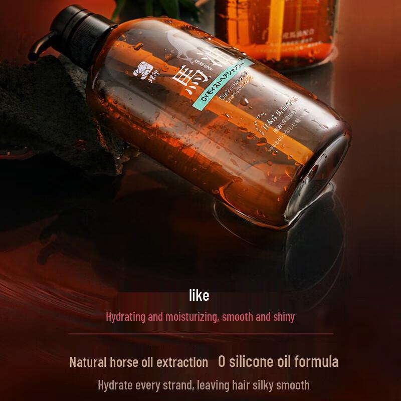 Dieyin Horse Oil Moisturizing & Silicone-Free Shampoo