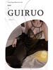 Guiruo Сексуальный кружевной утягивающий ночной комплект: ночная сорочка и халат с подкладками на груди - Женская домашняя одежда P4214