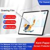 2 шт. пленка для рисования для Huawei Matepad 11 10,4 Pro 10,8 12,6 Honor Pad 8 12 дюймов SE 10,4 Защитная пленка для экрана матовая пленка для письма