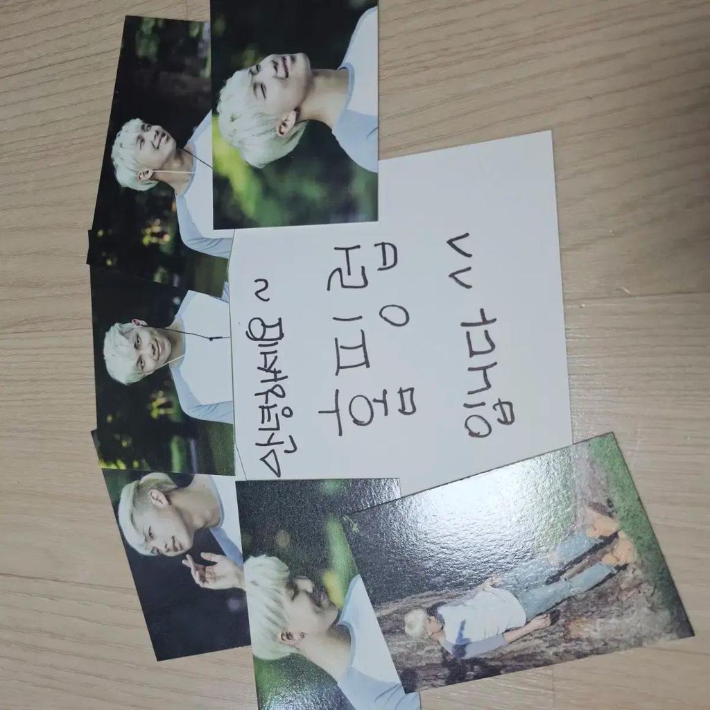 [USED] BTS RM CANCELED MUSTER