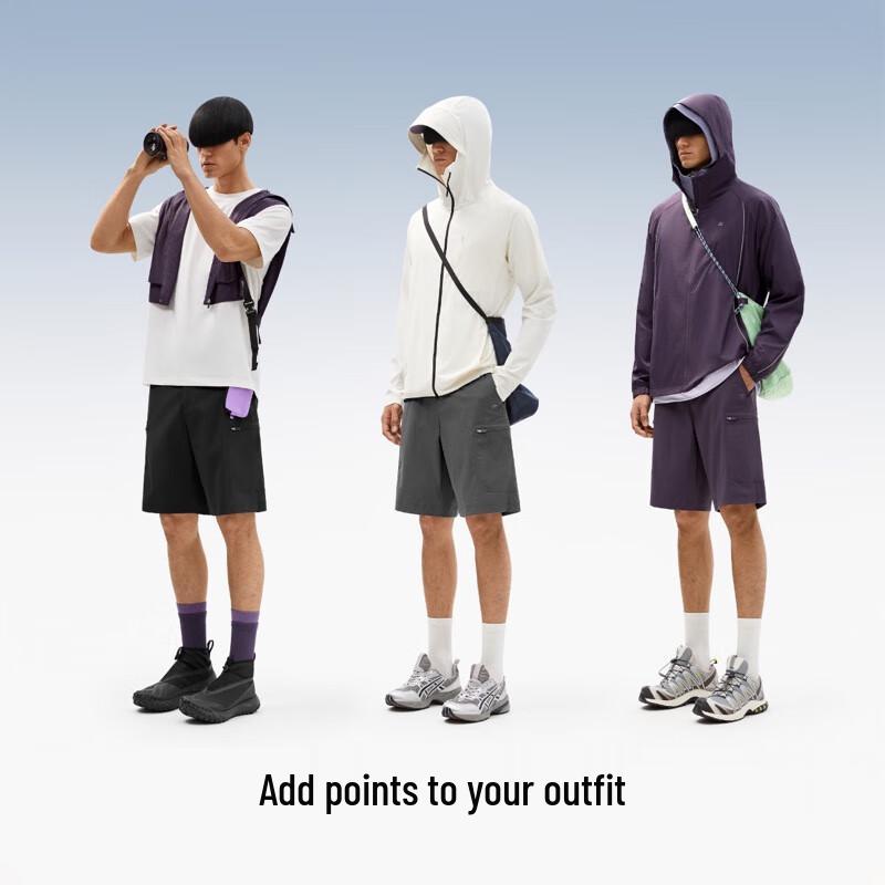 Banne Мужские шорты Wang Yibo 505 CoolPro для работы на открытом воздухе