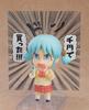 Nendoroid Daily Life Mio Naganohara Keiichi Arawa Plastic Painted Movable Figure Ver. Non-scale