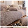 Plush Comfortable Cover Living Room Warm Winter Sofa Towel Universal Non-slip Mat Sofa Blanket Couch Cushion Thicken Velvet Sofa