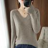 HNXC Spring Solid-color V-neck Knitted Base Layer, Slimming Sweater, Thin and Stylish Inner Layer