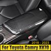 ABS карбоновый автомобильный центральный подлокотник коробка крышка чехол наклейки украшения аксессуары для Toyota Camry XV70 2018-2021 2022 2023