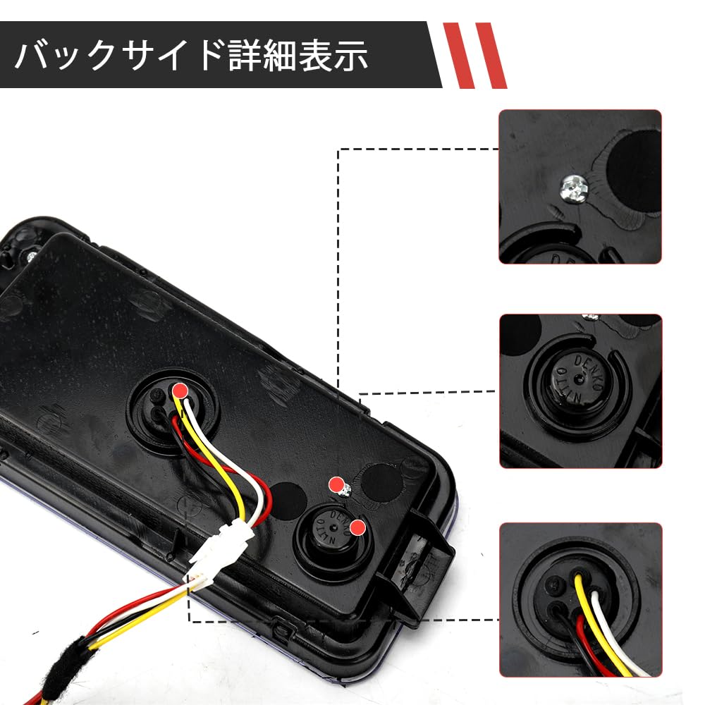 Syncnika LED Tail Lights for Hijet Truck Set of Compatible with Genuine and Black Red [New Design] Jumbo, 2, S500P/S510P (Early Model), Replacement,