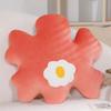 New Flower-Shaped Throw Pillow Cushion Floor Cushion Office Sedentary Tatami Car Cushion Butt Relaxing Mat Chair Seat Plush Pad