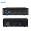 Wei Shu IP-800 IP Сетевой Усилитель Мощности (Китайская версия)