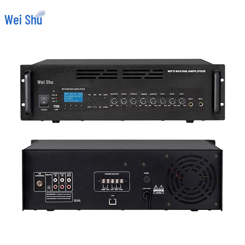 Weishu IP-800 IP Network Power Amplifier (CN version)