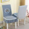 Все включено Чехол на стул Эластичный Чехол на обеденный стул для китайского ресторана Простая Подушка для сиденья Спинка Интегрированный Хлопок Нескользящий Универсальный